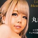 丸山れおなの顔6