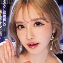 百永さりなの顔7