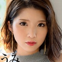 夏川うみの顔