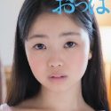 一色さゆりの顔2