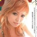 紅音ほたるの顔11