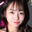 西元めいさの顔24