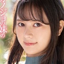 神木サラの顔