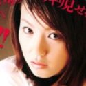 RIONの顔18