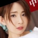 中森いつきの顔8