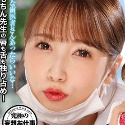 友田彩也香の顔7