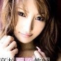 明日花キララの顔3