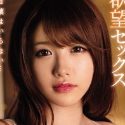 相沢みなみの顔13
