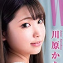 川原かなえの顔23