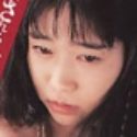 石原めぐみ