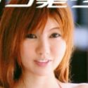桜れおなの顔2