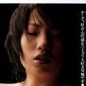 杉山圭の顔4