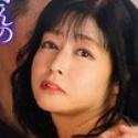 鈴河めぐみの顔13