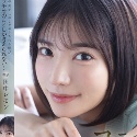 田中レモンの顔1