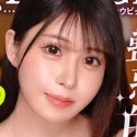 白花れな