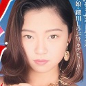細川しのぶの顔2
