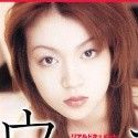 苺みるくの顔9