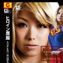 加藤ツバキの顔21