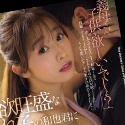 白石茉莉奈の顔8