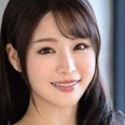 下平れな