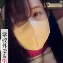 白川莉子