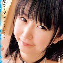浅田結梨の顔6