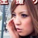 大咲ゆゆ