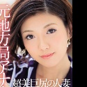 七緒夕希の顔1