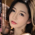 愛弓りょうの顔4