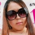 平野奈々