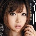 浜崎りおの顔15