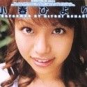 小春ひよりの顔8
