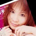 小川音子の顔2