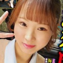 海風すず