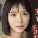 兒玉七海の顔10