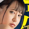 月野ゆりあの顔14