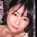 つぼみの顔22