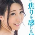 竹内瞳の顔8