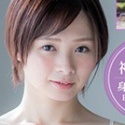 神田知美の顔3