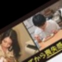碧那美海