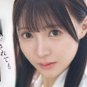 林芽依の顔4