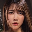 一乃あおいの顔17