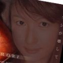 小森美王の顔8