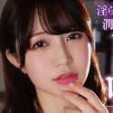 流川莉央の顔6