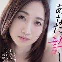 水戸かなの顔1