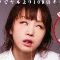 樹花凜の顔9