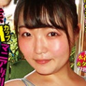 倖田ちさと