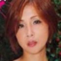 田島綾子