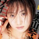 奥山琴美