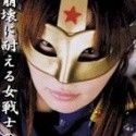 菊池麗子の顔1